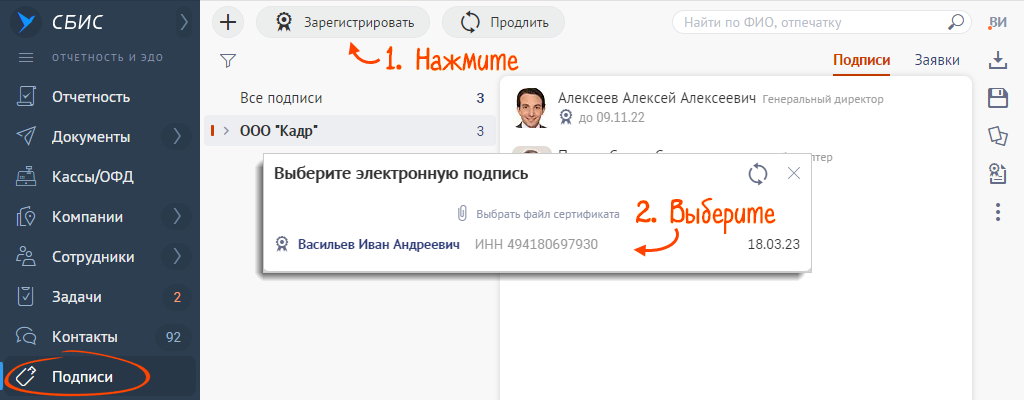 Fzs.roskazna.ru Не удается отобразить эту страницу